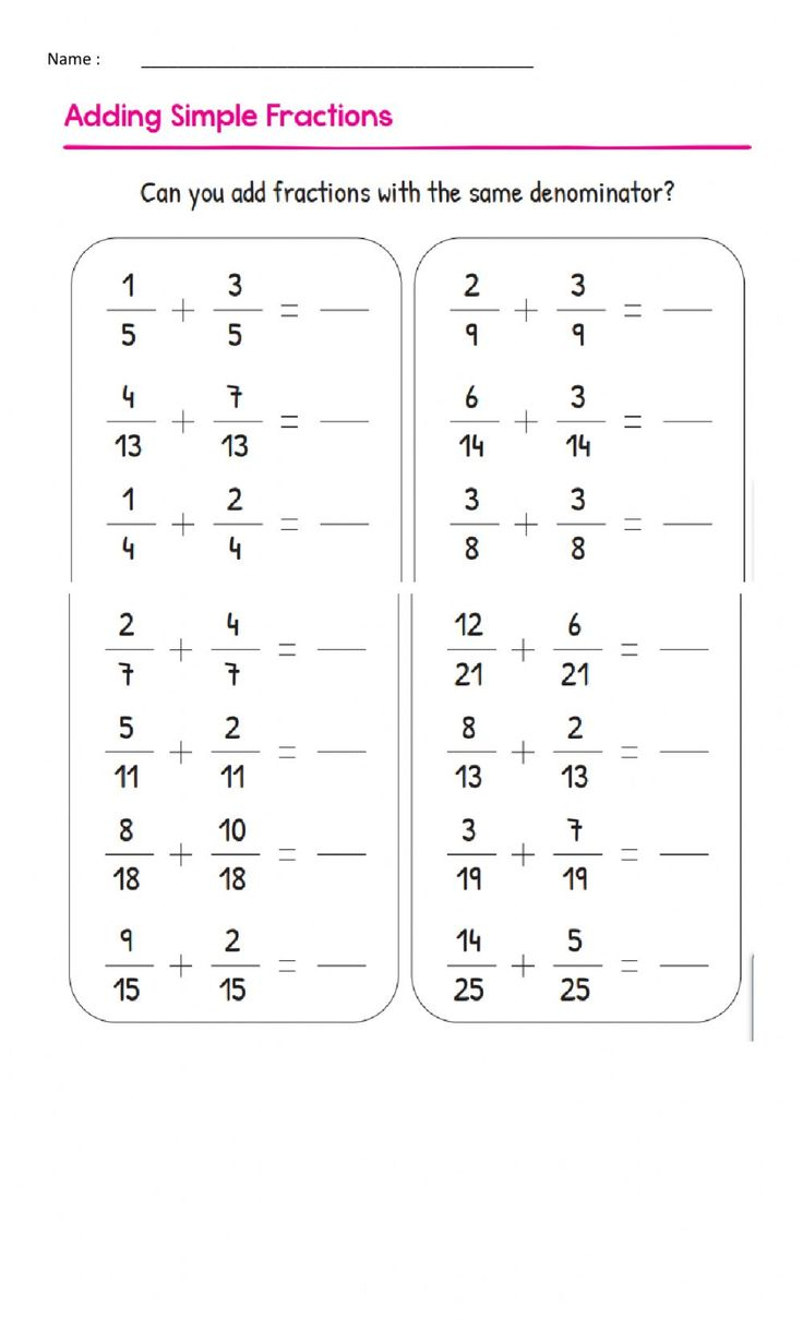 21 Addition And Subtraction Of Whole Numbers Worksheets