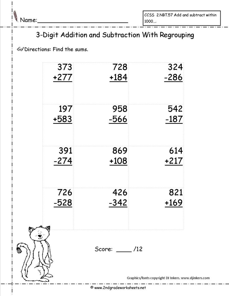 21 Addition And Subtraction Worksheets Grade 6