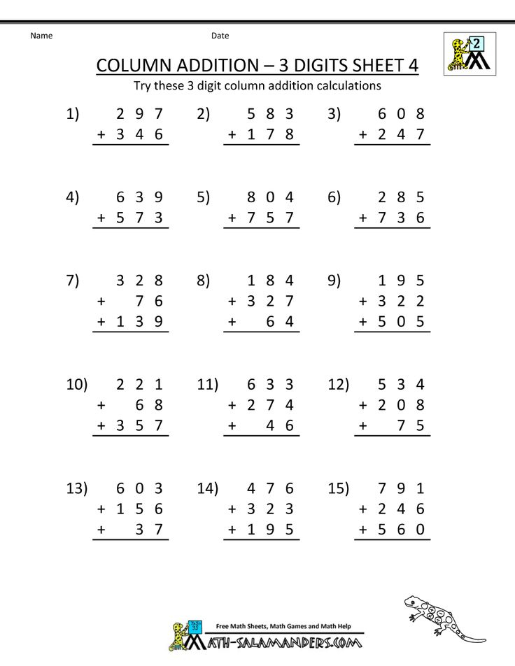 21 Addition With Carrying Worksheets Grade 1