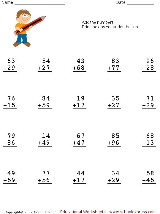 21 Addition With Carrying Worksheets Grade 1