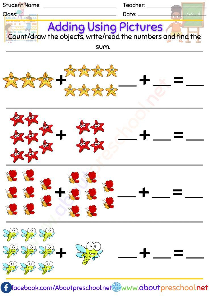 21 Addition With Carrying Worksheets Grade 1