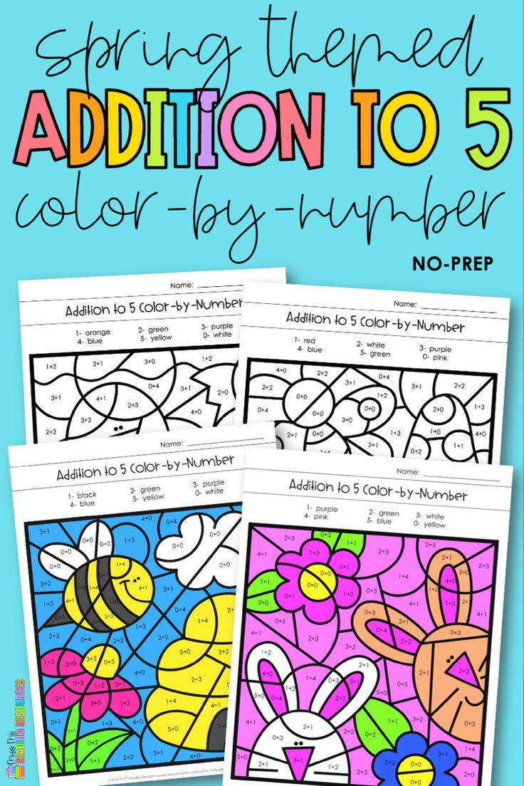 21 Addition Worksheets 2Nd Coloring