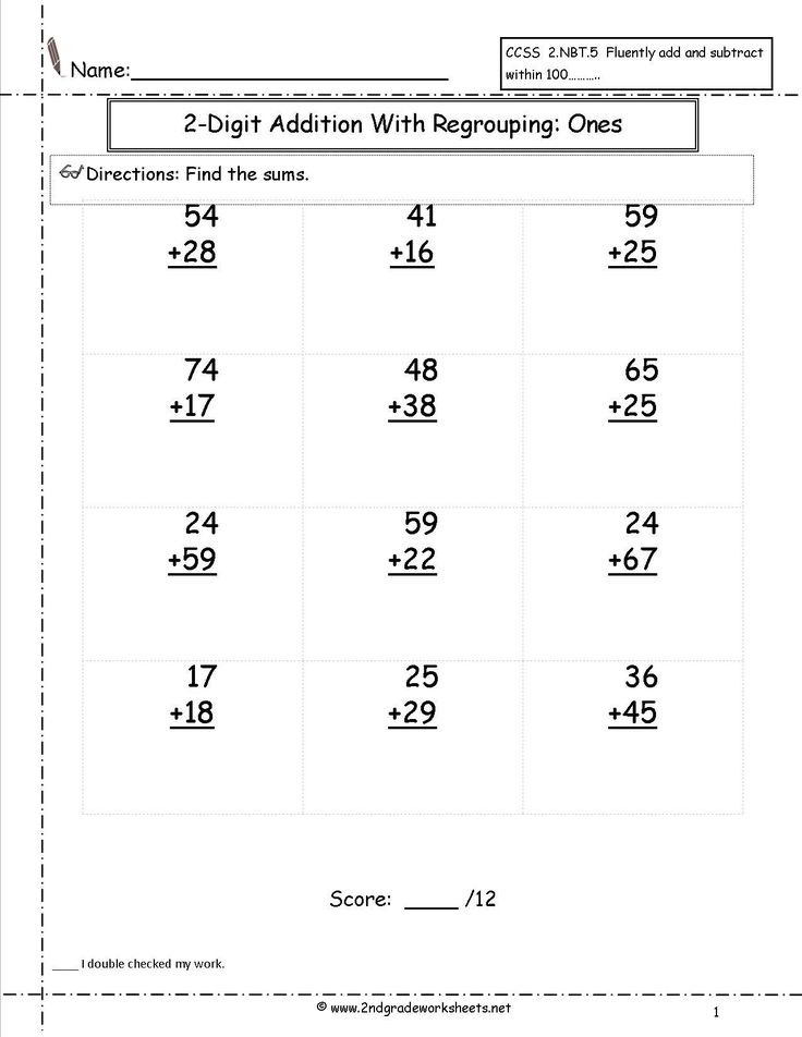 21 Addition Worksheets 2Nd Coloring