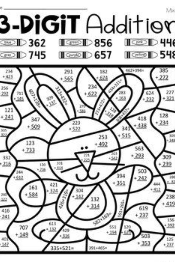 21 Addition Worksheets 2Nd Coloring
