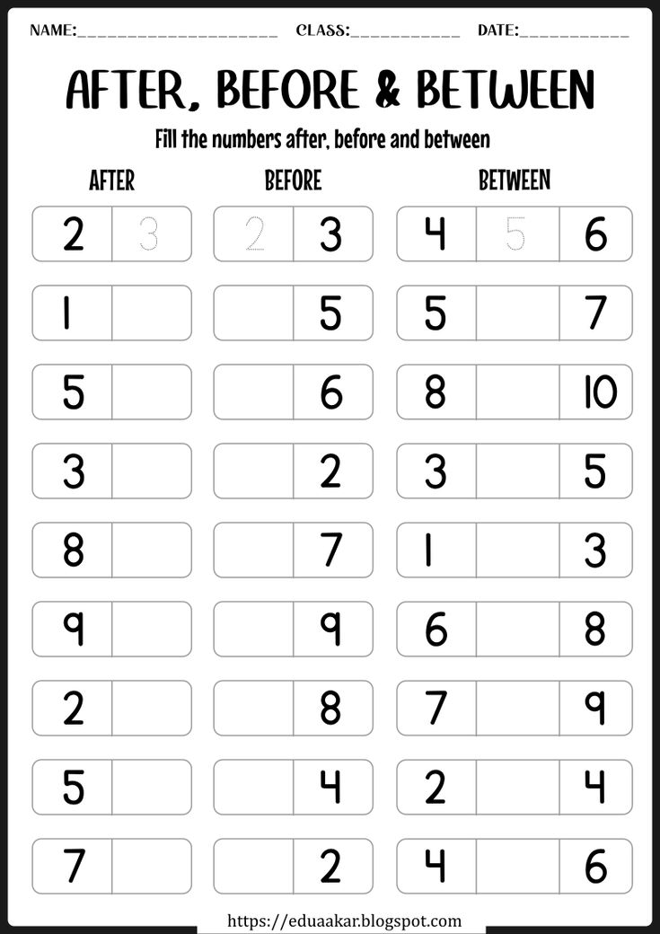 21 Counting Worksheets Preschool Addition