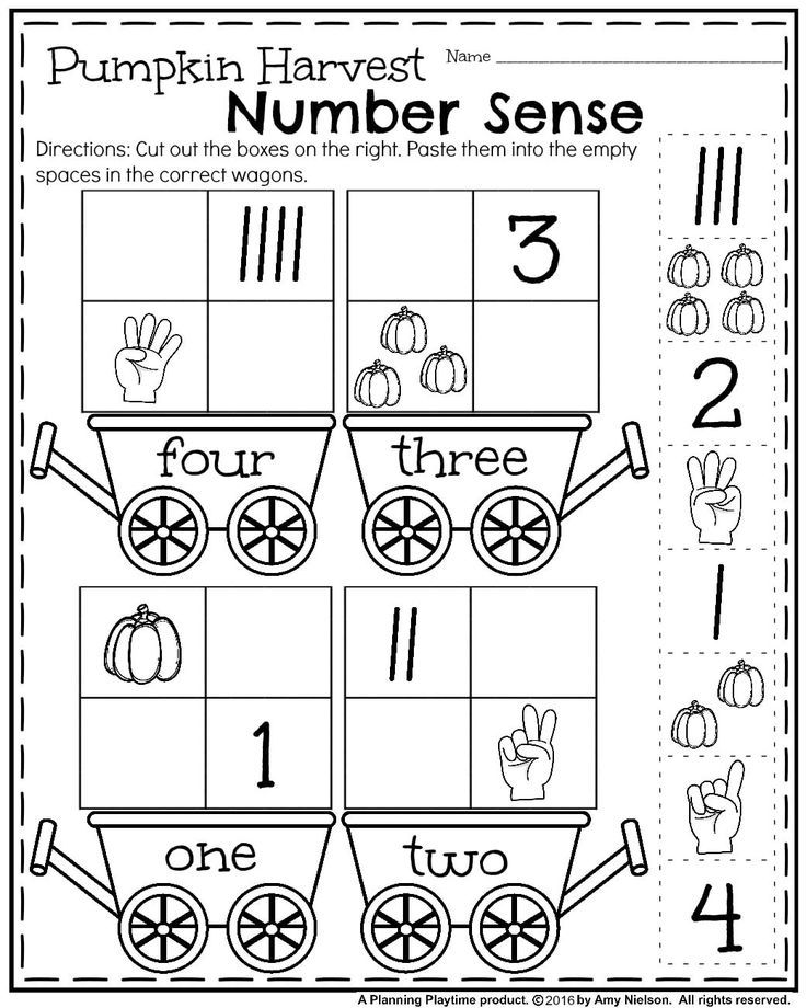 21 Counting Worksheets Preschool Addition