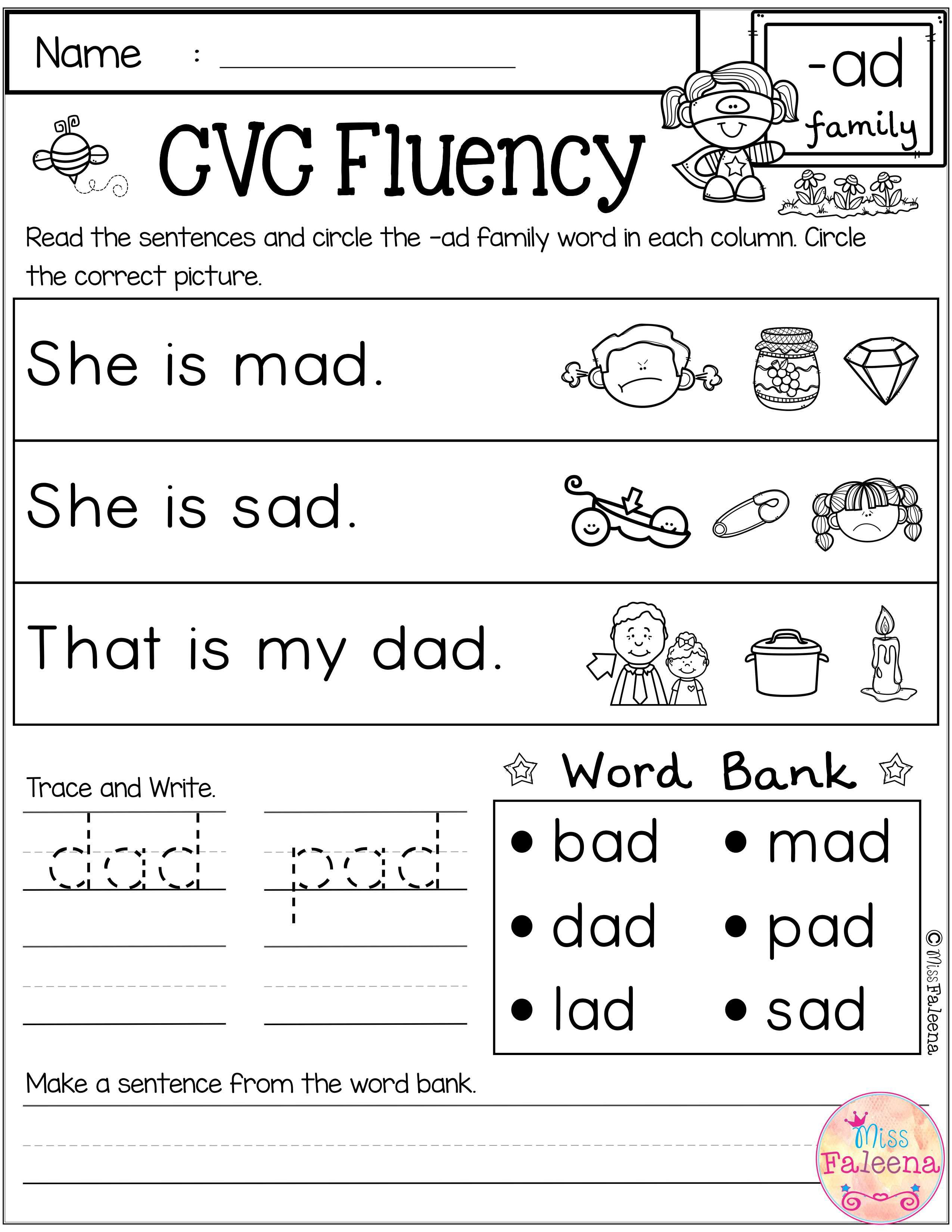 21 Cvc Worksheets Kindergarten Simple Sentences 21 Cvc Worksheets Kindergarten Simple Sentences