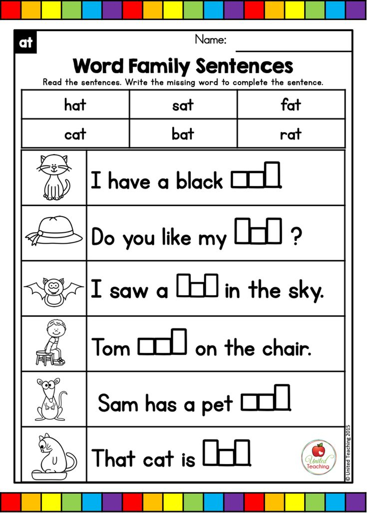 21 Cvc Worksheets Kindergarten Simple Sentences