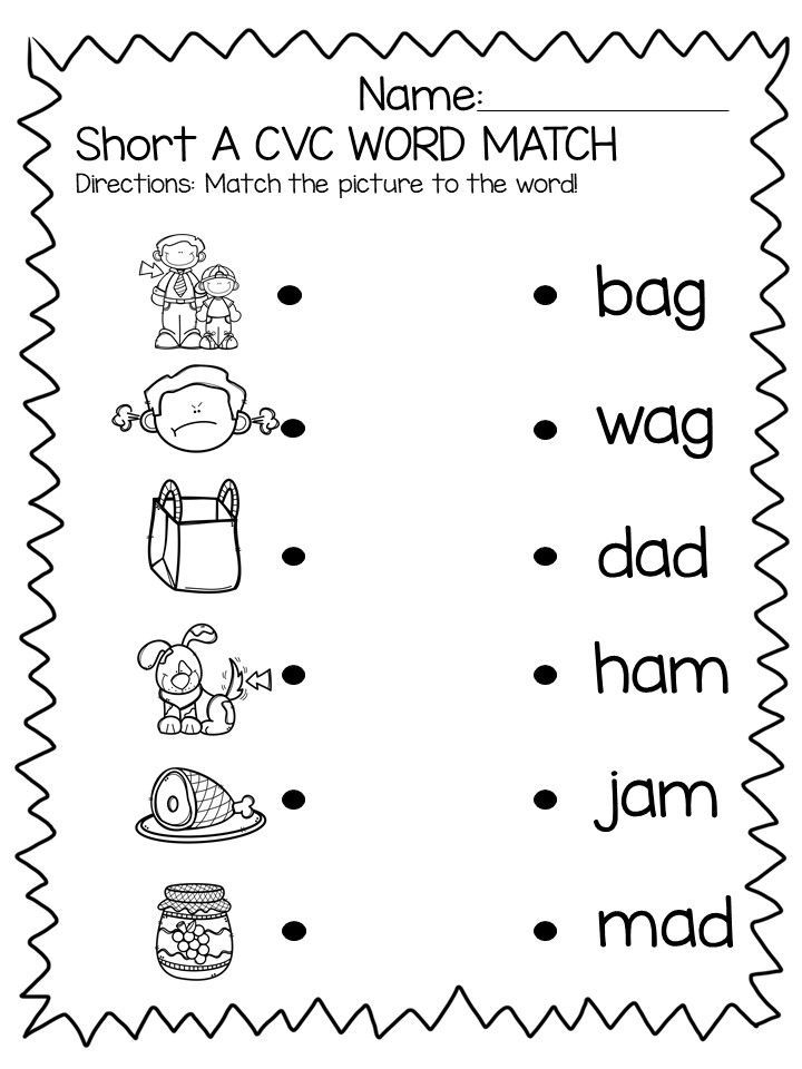 21 Cvc Worksheets Kindergarten Simple Sentences