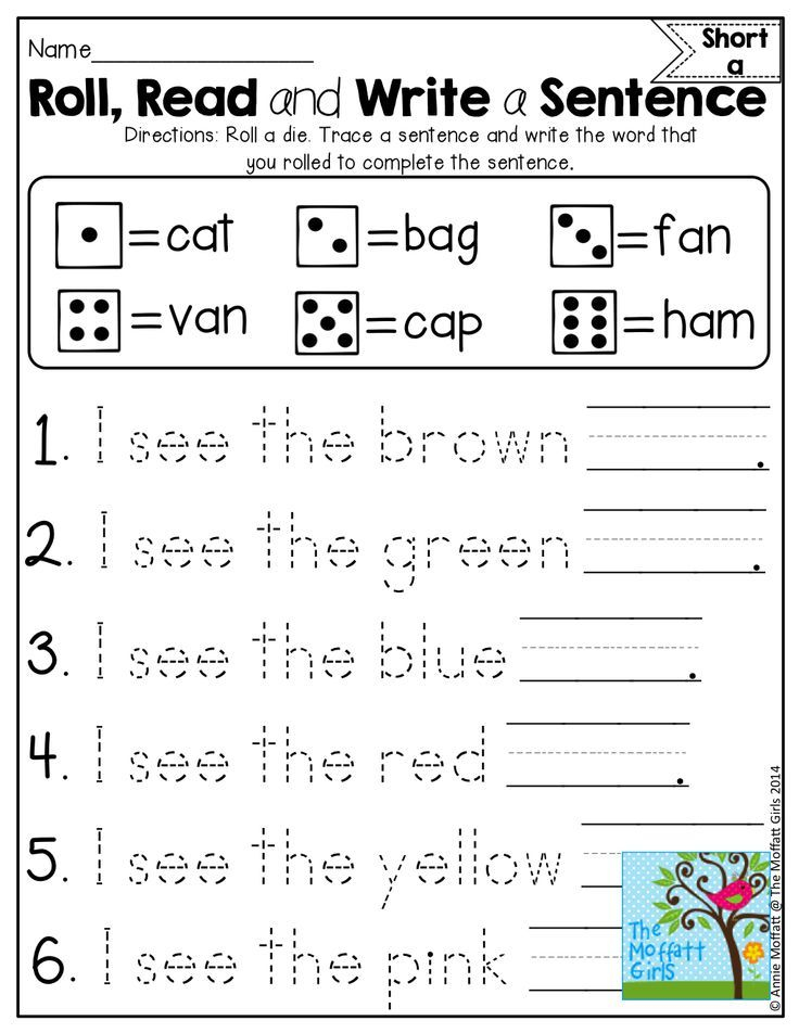 21 Cvc Worksheets Kindergarten Simple Sentences