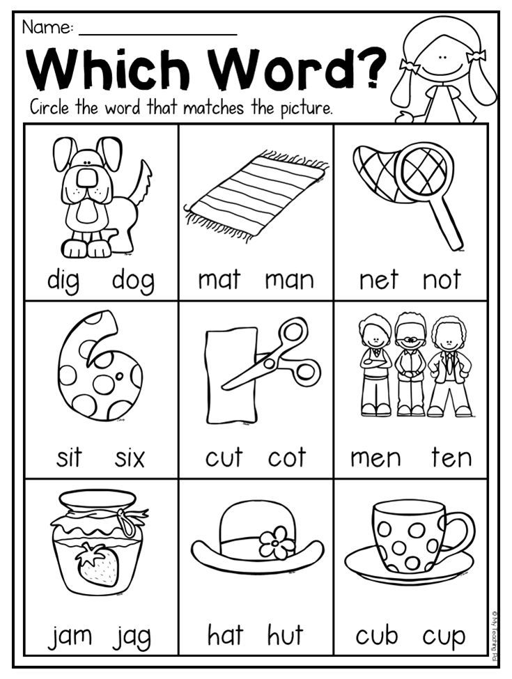 21 Cvc Worksheets Kindergarten Simple Sentences
