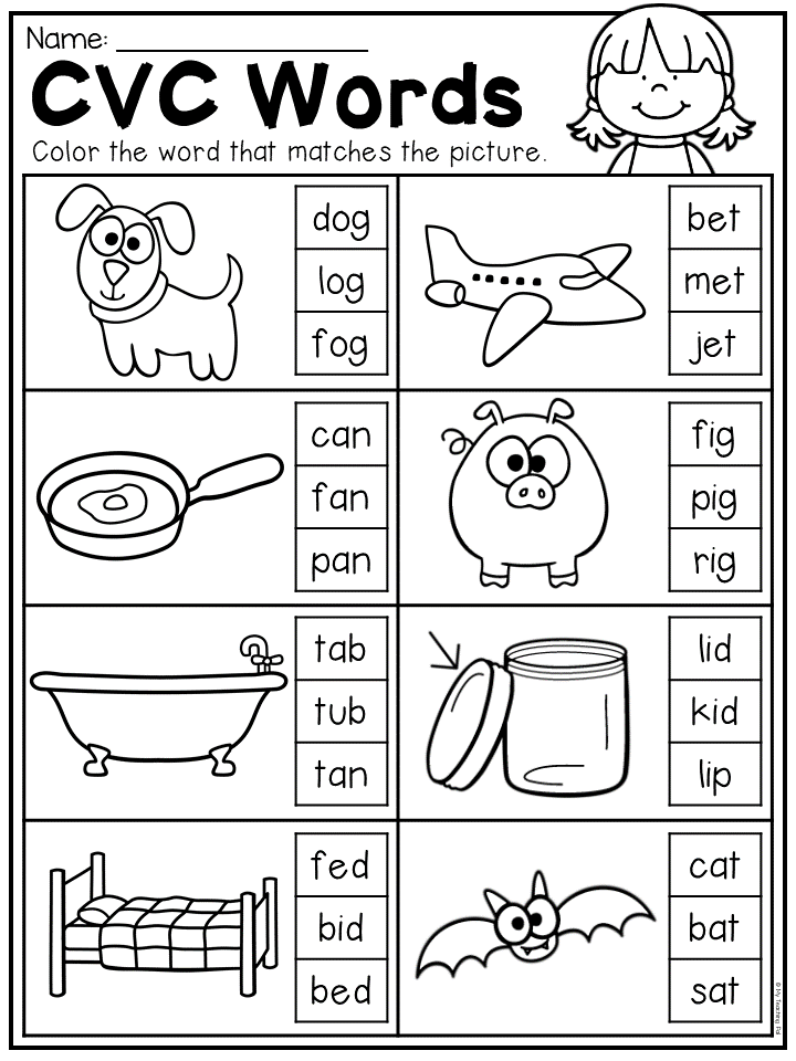 21 Cvc Worksheets Kindergarten Simple Sentences