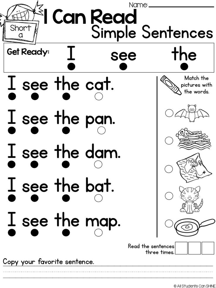 21 Cvc Worksheets Kindergarten Simple Sentences