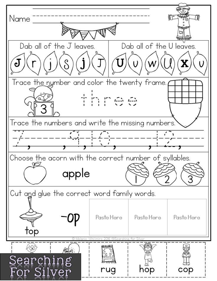 21 English Worksheets For Kindergarten Craft