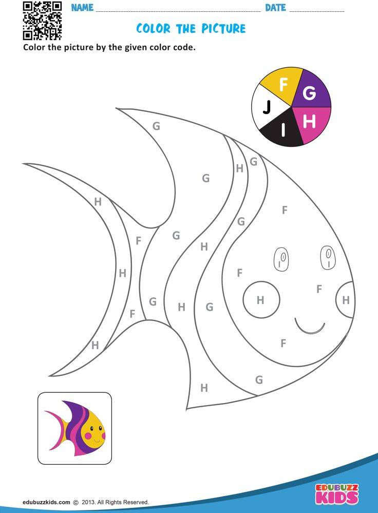 21 English Worksheets For Kindergarten Craft