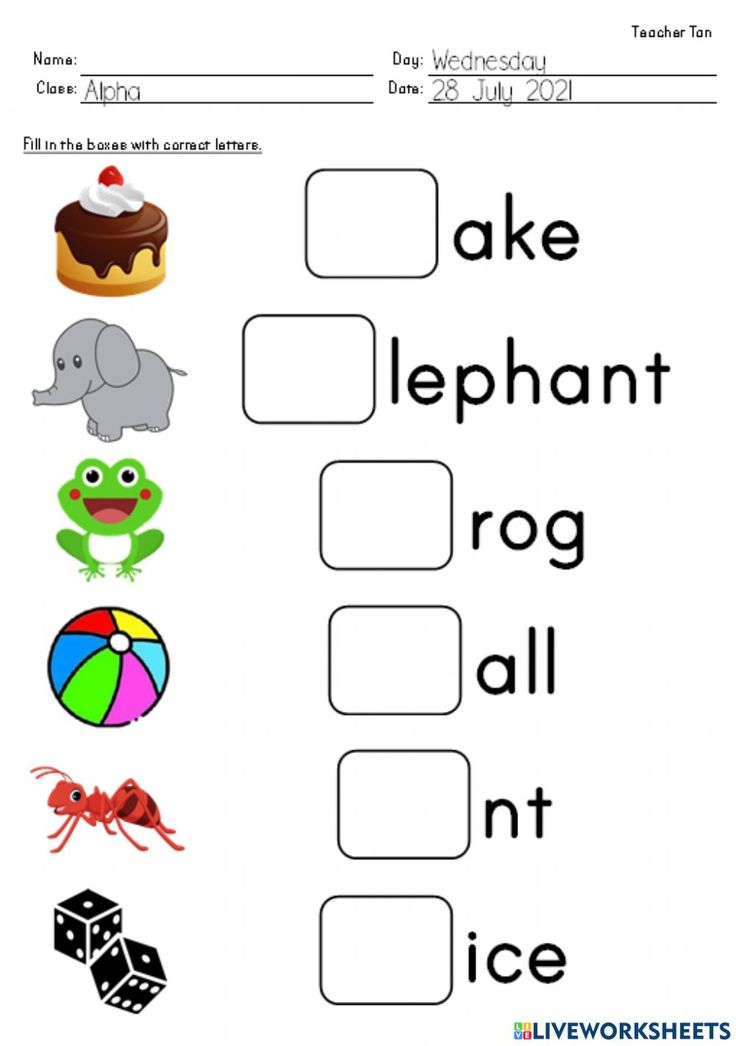 21 English Worksheets For Kindergarten Craft