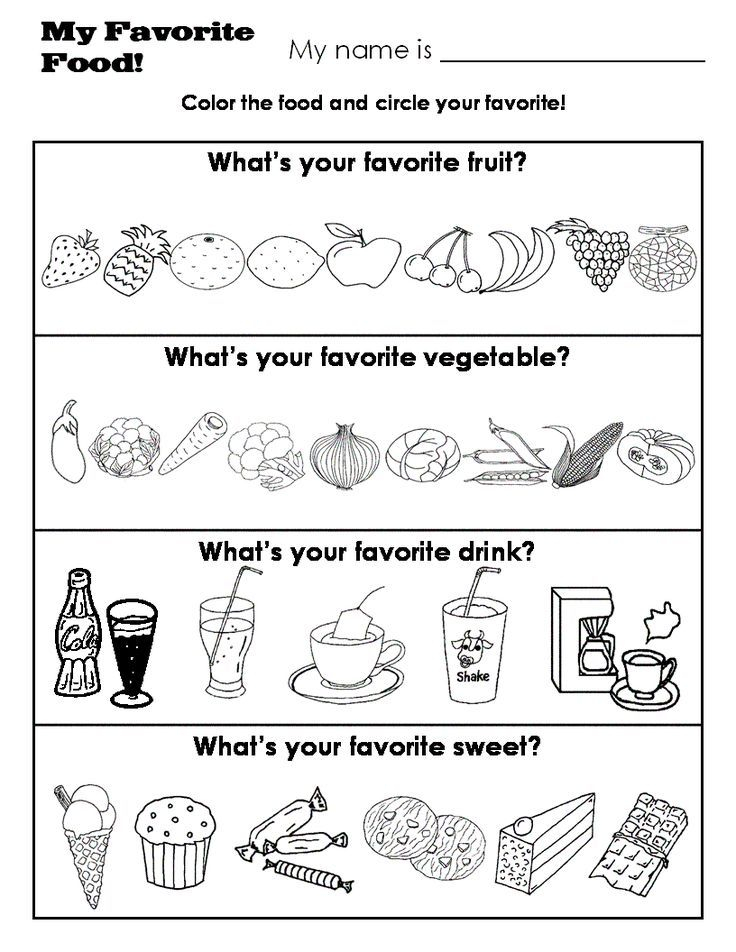 21 English Worksheets For Kindergarten Craft