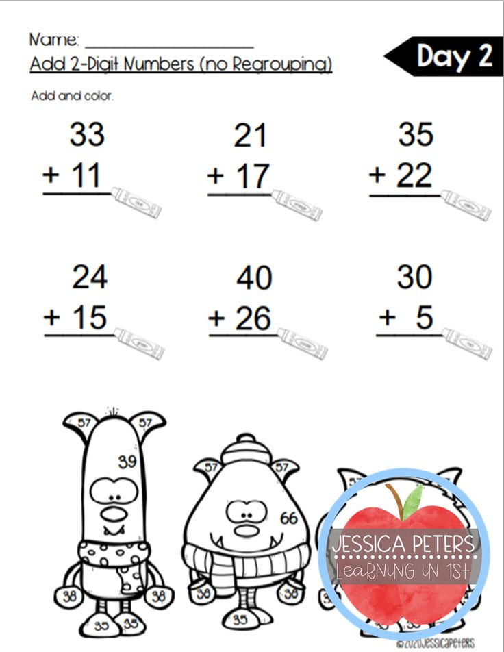 21 Free Double Digit Addition Worksheets Without Regrouping