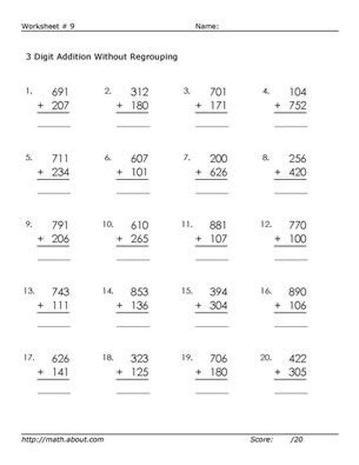21 Free Double Digit Addition Worksheets Without Regrouping