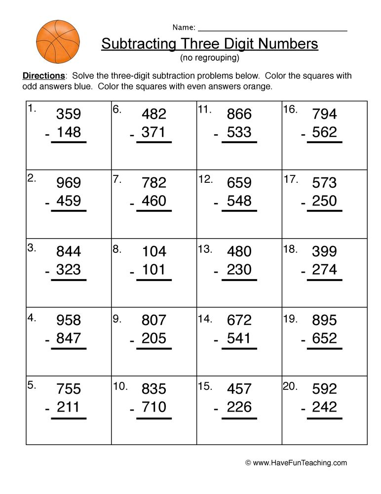 21 Free Double Digit Addition Worksheets Without Regrouping