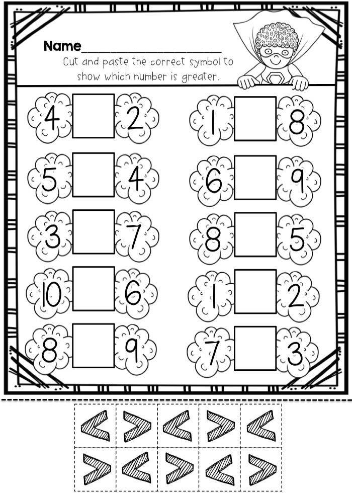 21 Greater Than Less Than Equal To Worksheets For Kindergarten