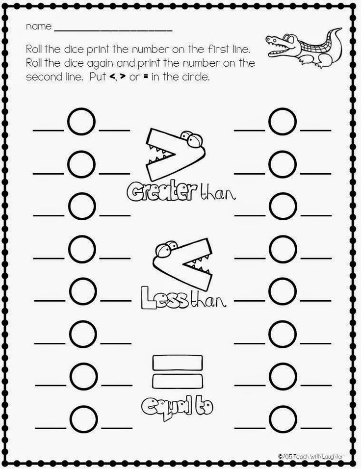 21 Greater Than Less Than Equal To Worksheets For Kindergarten