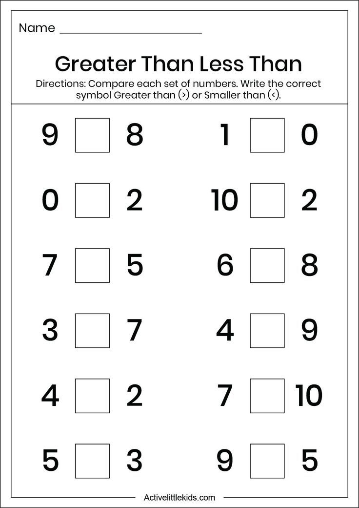 21 Greater Than Less Than Equal To Worksheets For Kindergarten