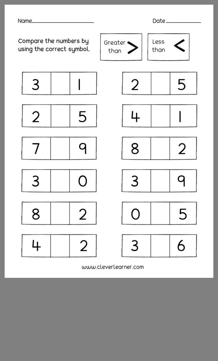 21 Greater Than Less Than Equal To Worksheets For Kindergarten