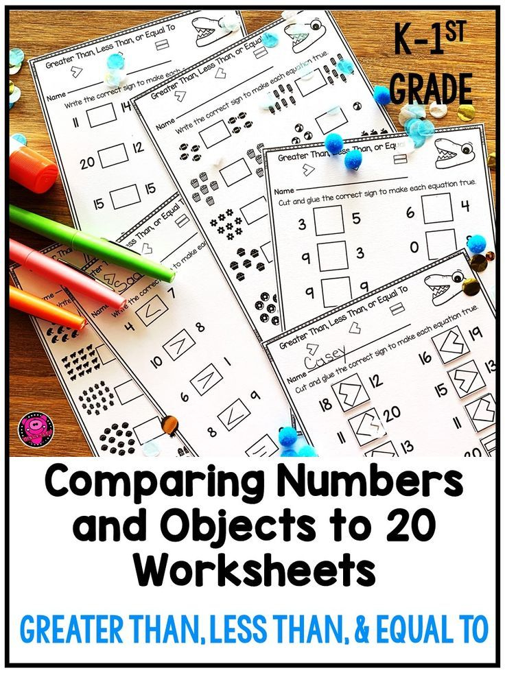 21 Greater Than Less Than Equal To Worksheets For Kindergarten