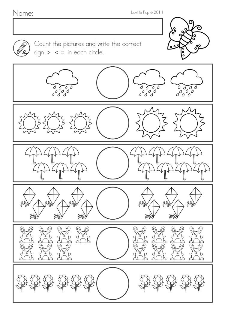 21 Greater Than Less Than Equal To Worksheets For Kindergarten
