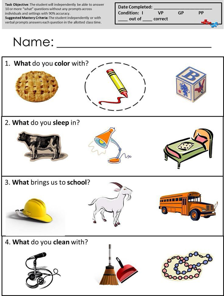 21 Kids Worksheets Preschool Kindergarten English