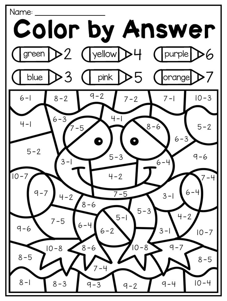 21 Kindergarten Math Worksheets Coloring