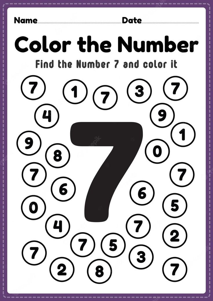 21 Kindergarten Math Worksheets Coloring