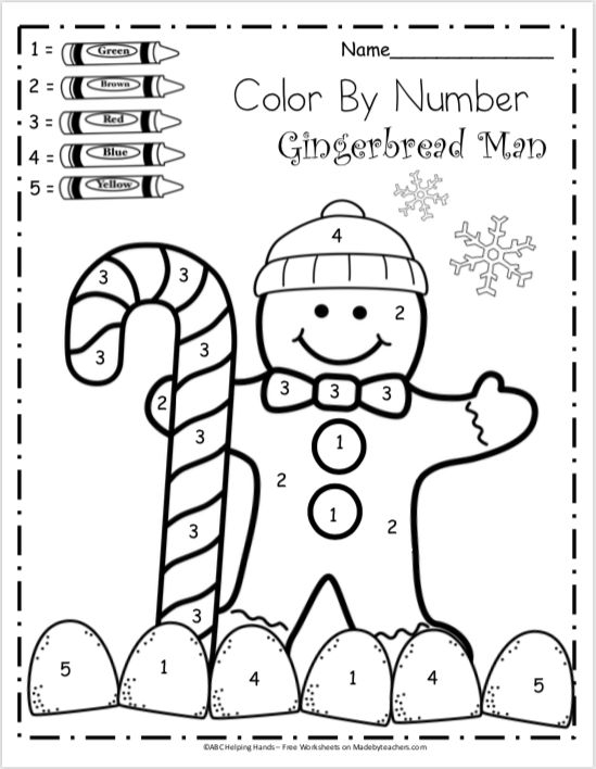 21 Kindergarten Math Worksheets Coloring