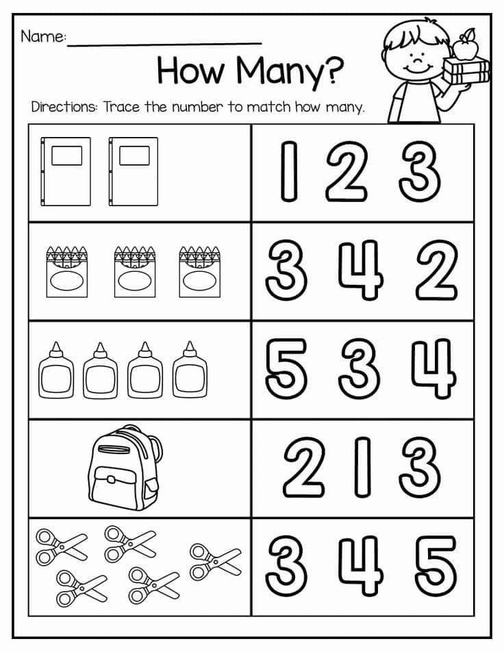 21 Kindergarten Math Worksheets Coloring
