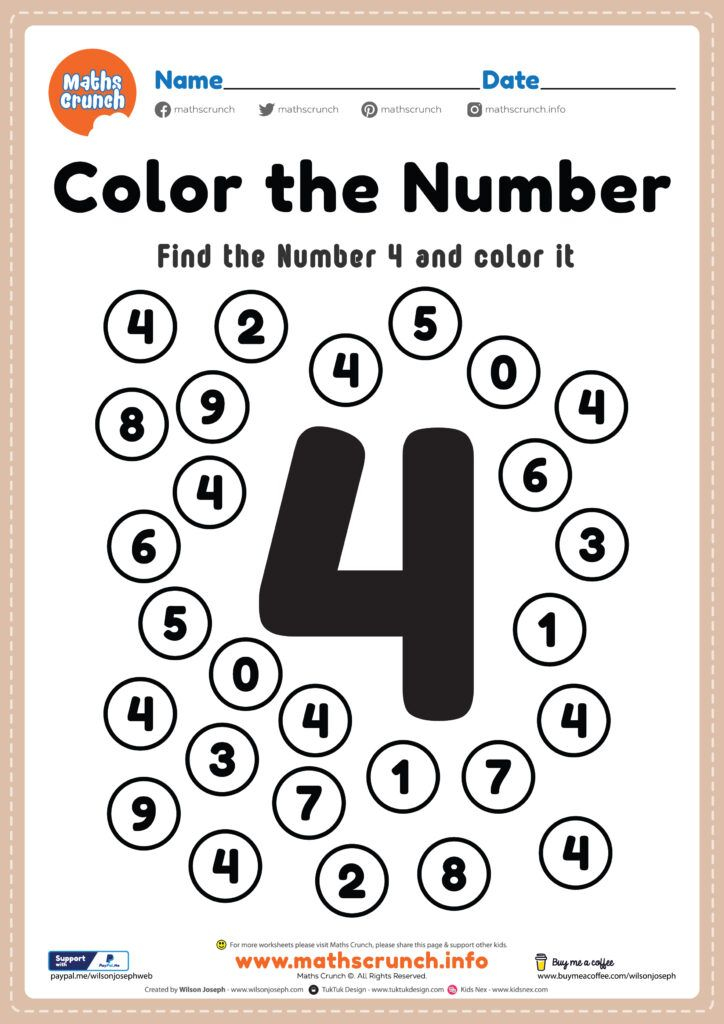 21 Kindergarten Math Worksheets Coloring