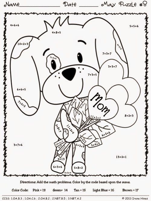 21 Kindergarten Math Worksheets Coloring