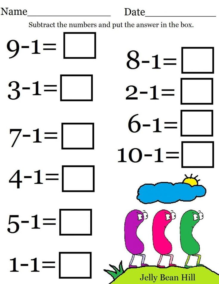 21 Kindergarten Math Worksheets Coloring