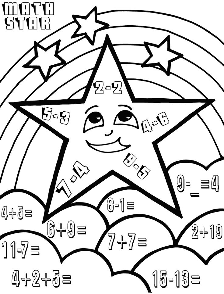 21 Kindergarten Math Worksheets Coloring