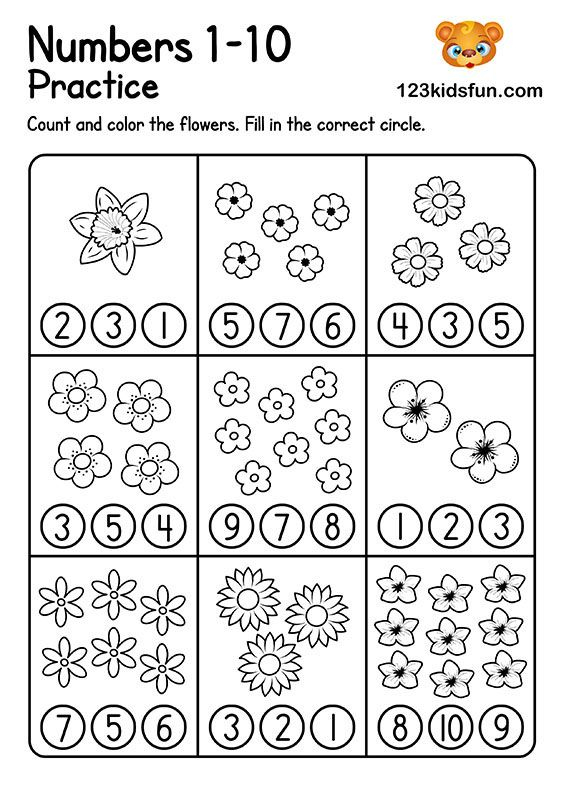 21 Kindergarten Math Worksheets Coloring