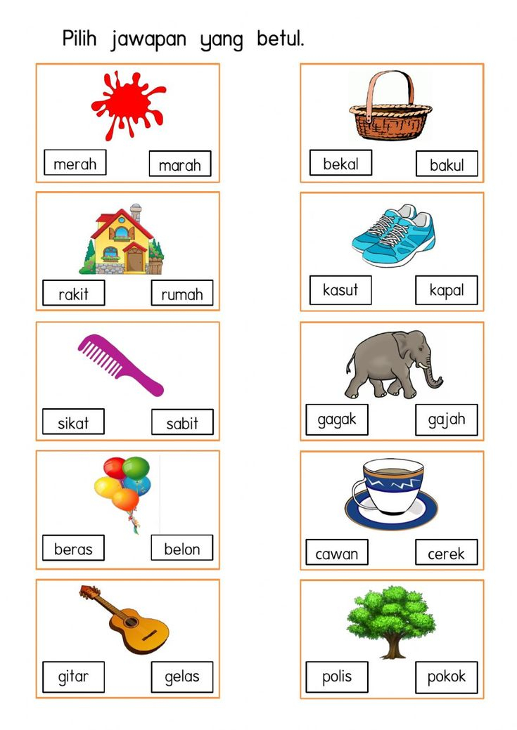 21 Kindergarten Worksheets Bahasa Indonesia