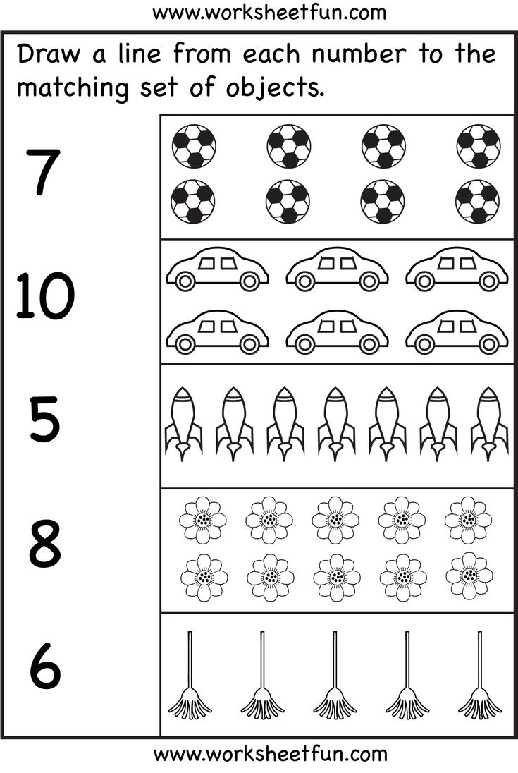 21 Kindergarten Worksheets Black And White