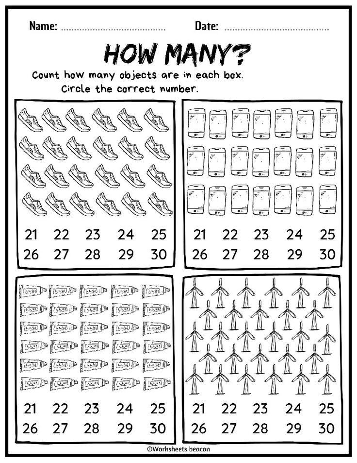 21 Kindergarten Worksheets Black And White