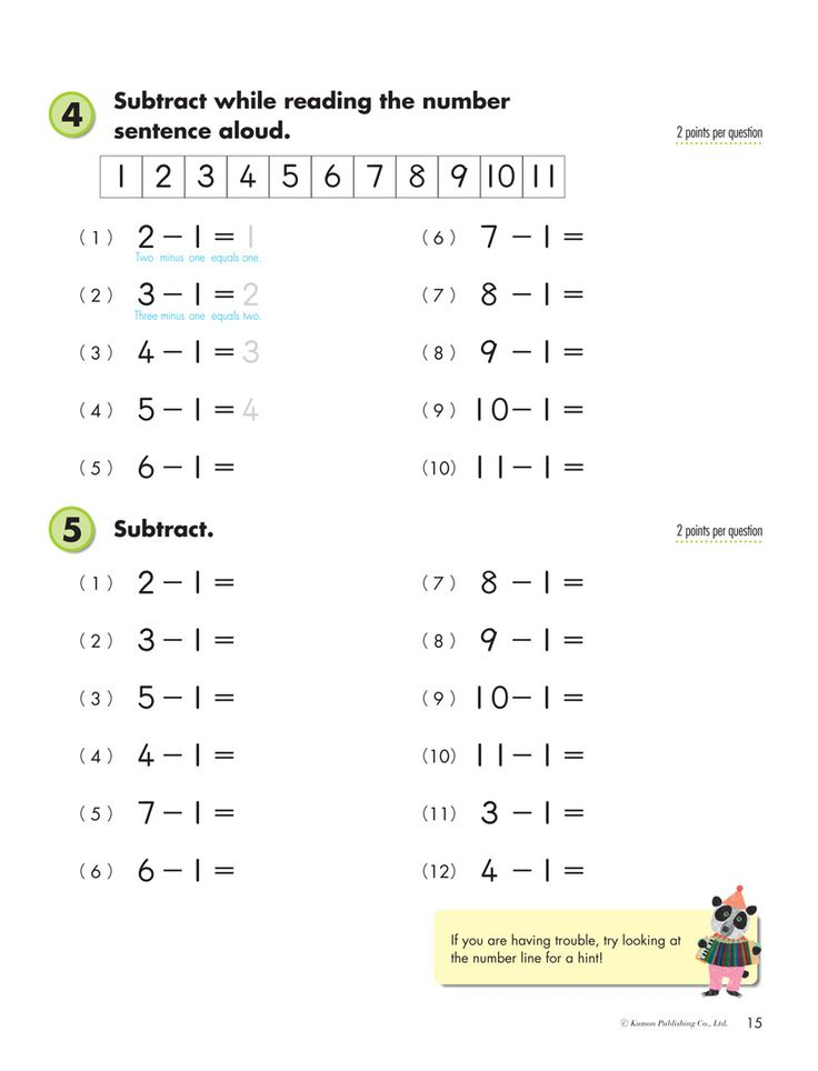 21 Kumon Math Worksheets Grade 3