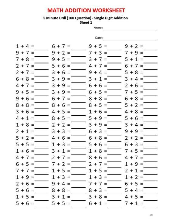 21 Kumon Math Worksheets Grade 3