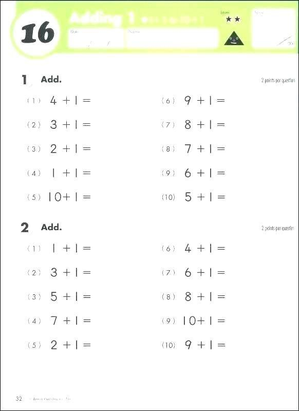 21 Kumon Math Worksheets Grade 3