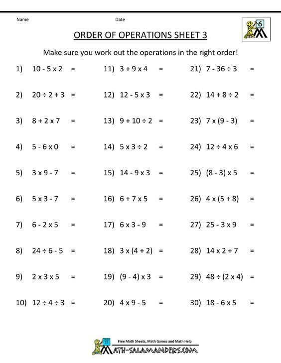 21 Kumon Math Worksheets Grade 3