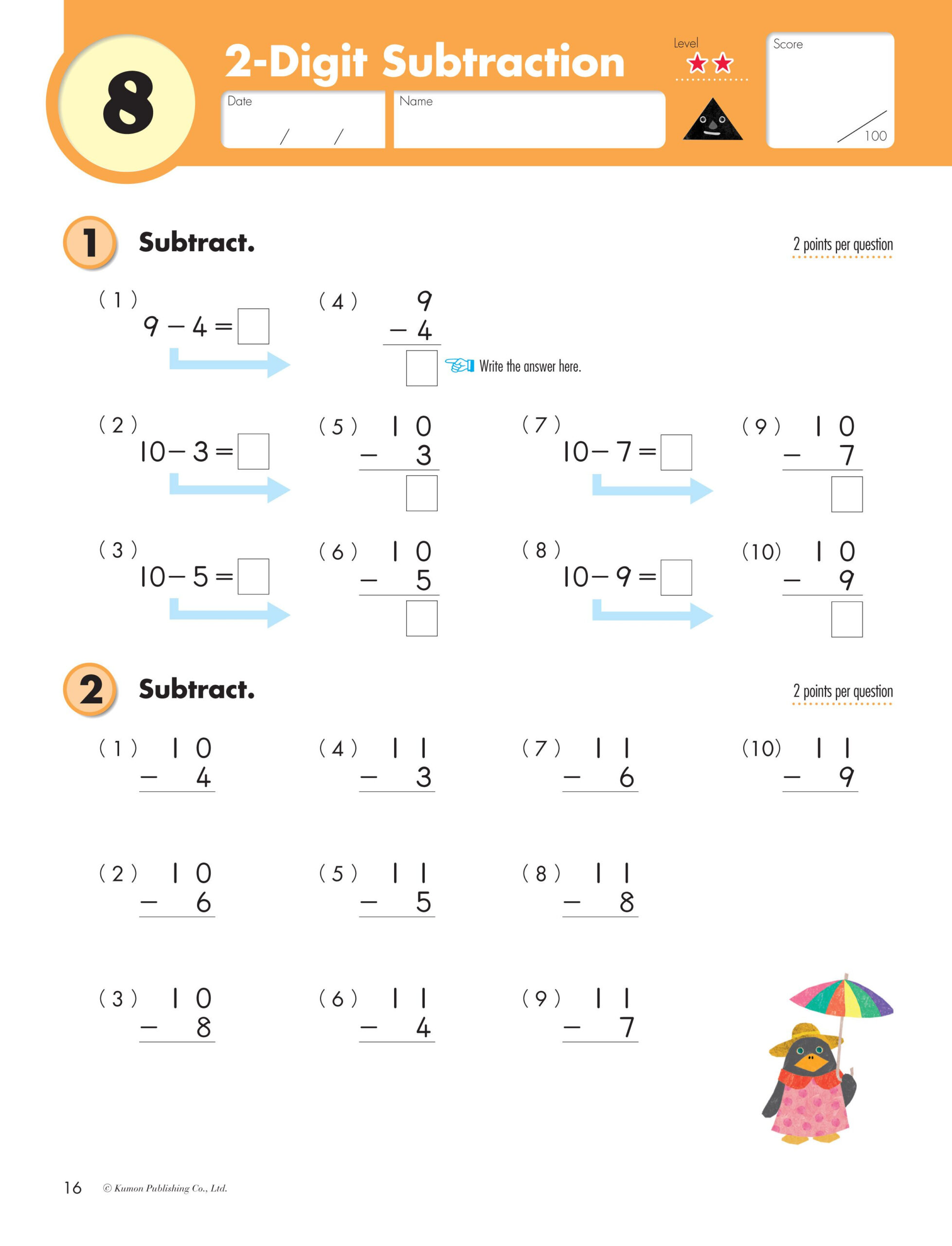 21 Kumon Math Worksheets Grade 3