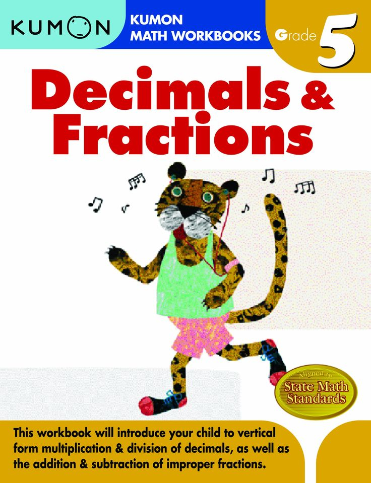 21 Kumon Math Worksheets Grade 3