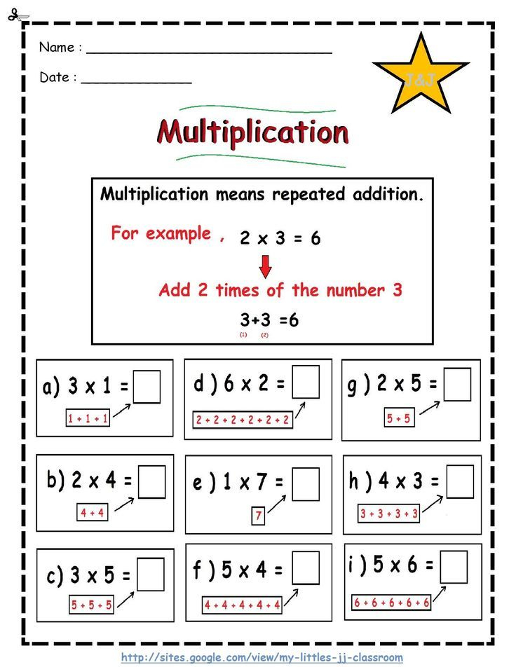 21 Math Multiplication Worksheets For Grade 2